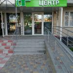 Медицинский центр Альт-Мед на поселке Котовского