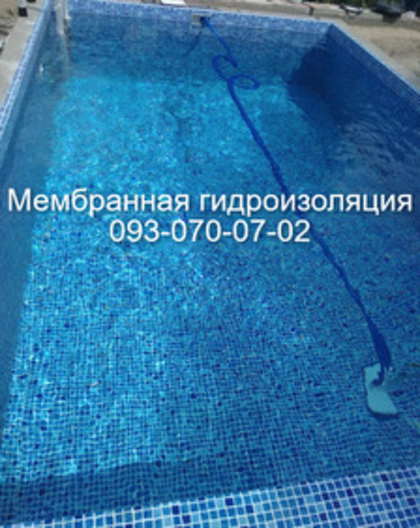 Реконструкция бассейнов, ремонт Миргород