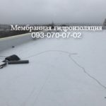 Монтаж и ремонт  мембранных крыш Кривой Рог