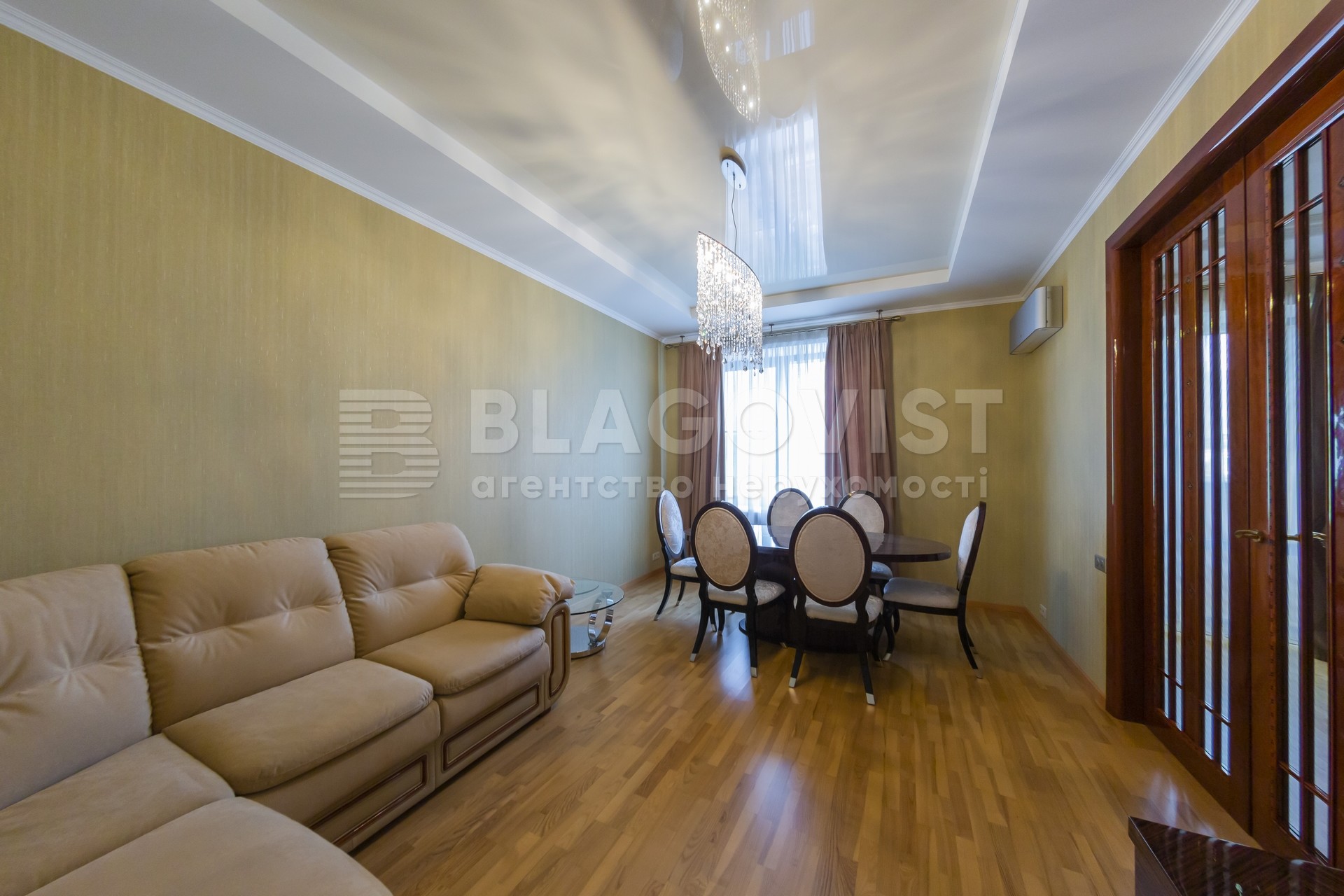 Продам 4-x комнатную квартиру в Киеве