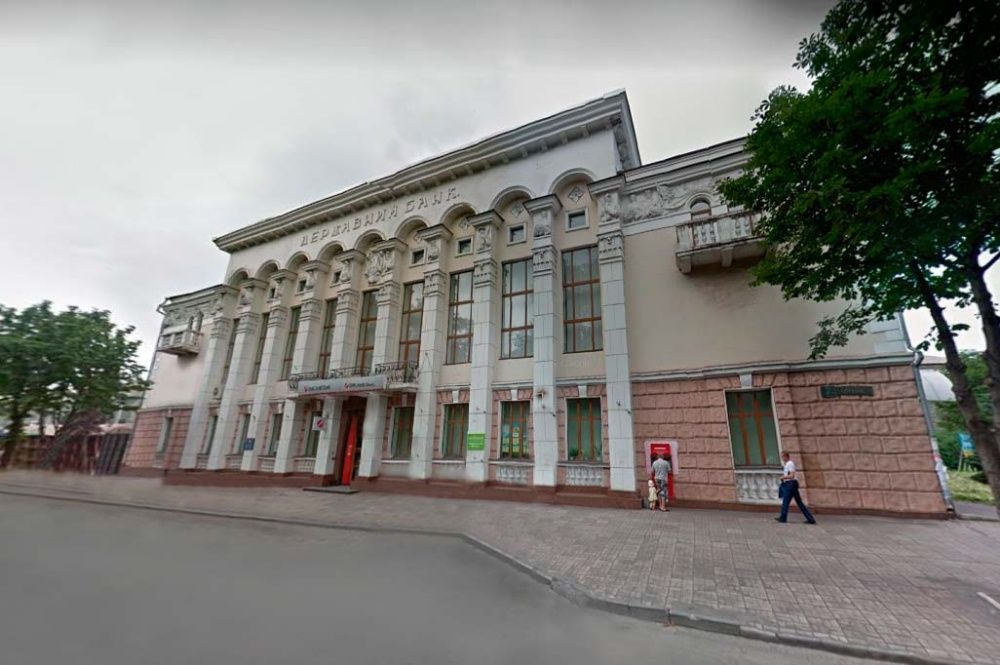 Продажа трехэтажного бизнес-центра в г. Каменское