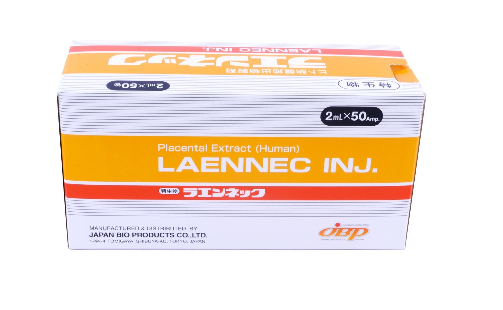 Плацентарные препараты Laennec и Melsmon, Япония